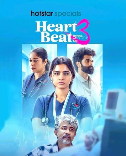 Heart Beat - Web Series - Anumol